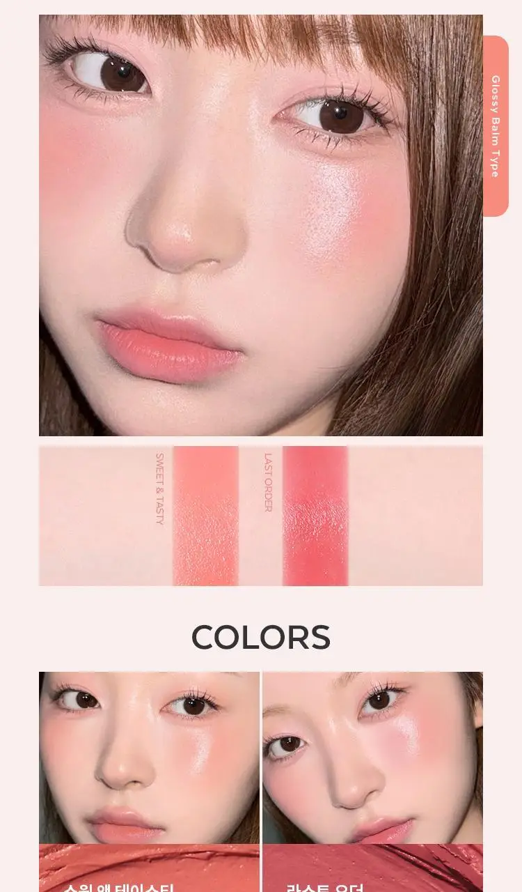 [새우에디션] 미샤 모던팟(아이/립/블러셔) 14 COLORS 상세페이지 13